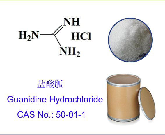 Guanidine hydrochloride 1