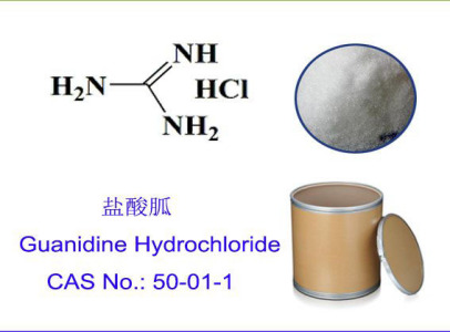 Guanidine hydrochloride