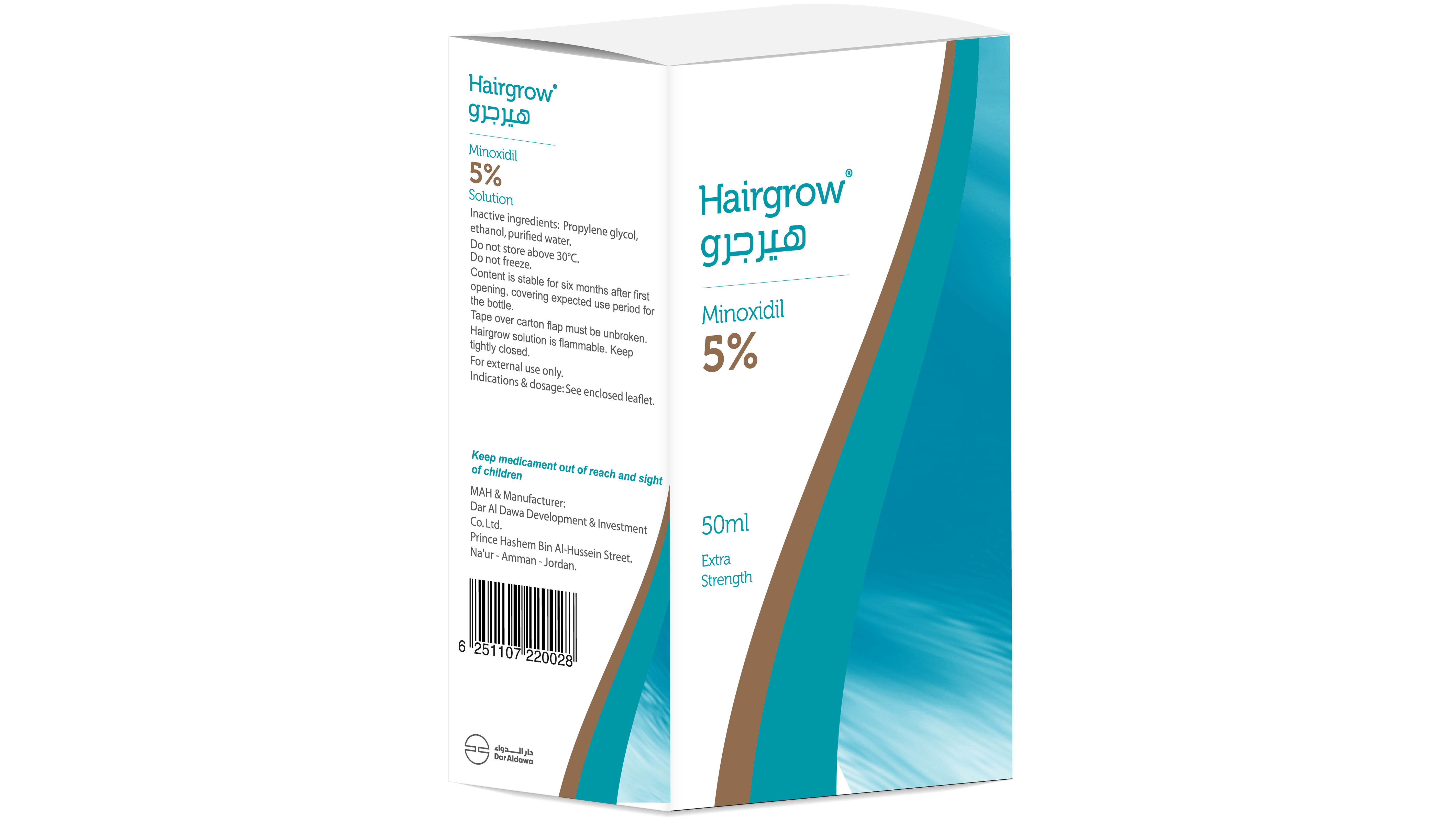 Hairgrow®