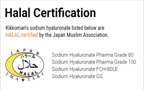 Halal Certification