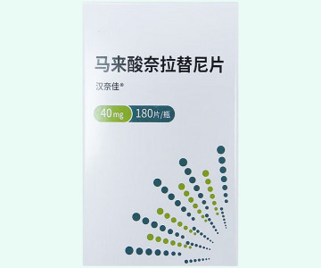 Hannaijia (Neratinib Maleate Tablets)