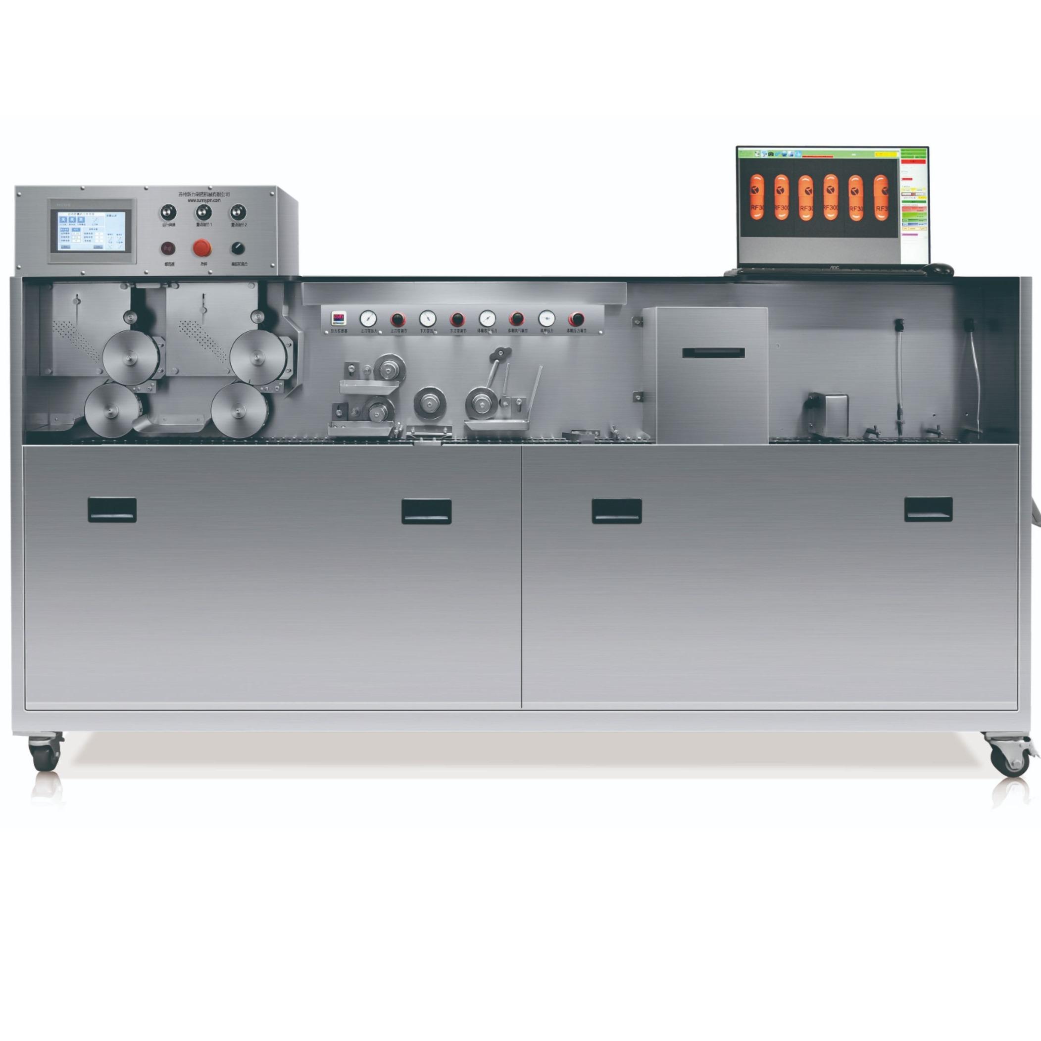 Hard Capsule Printing Machines