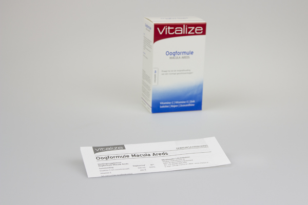Healthcare packaging 1