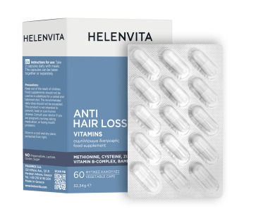 HELENVITA ANTI HAIR LOSS Vitamin 60 caps