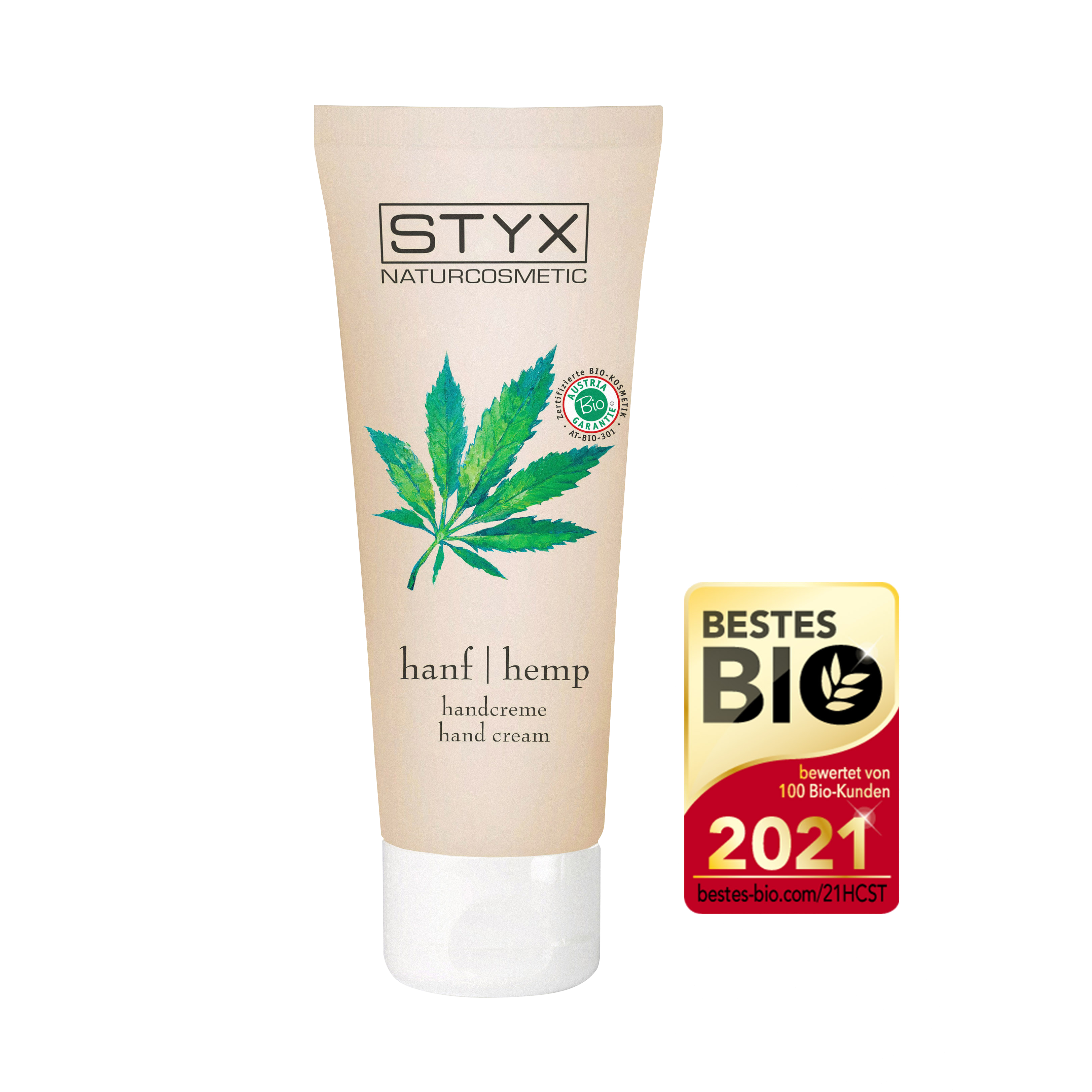 Hemp hand cream