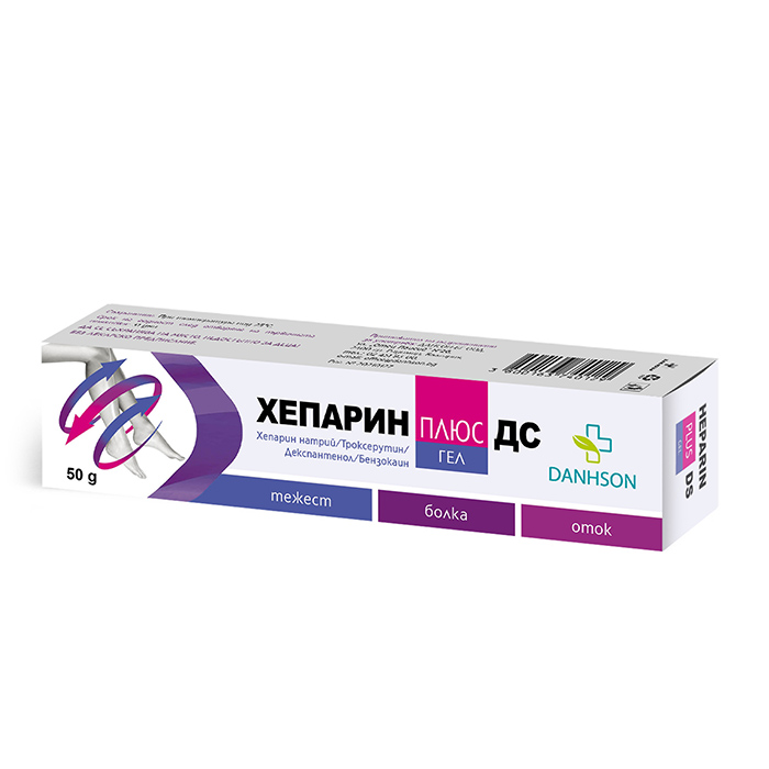 Heparin Plus DS gel, 50 g 2