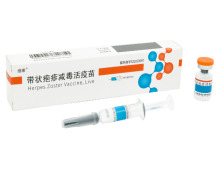 Herpes Zoster Vaccine, Live