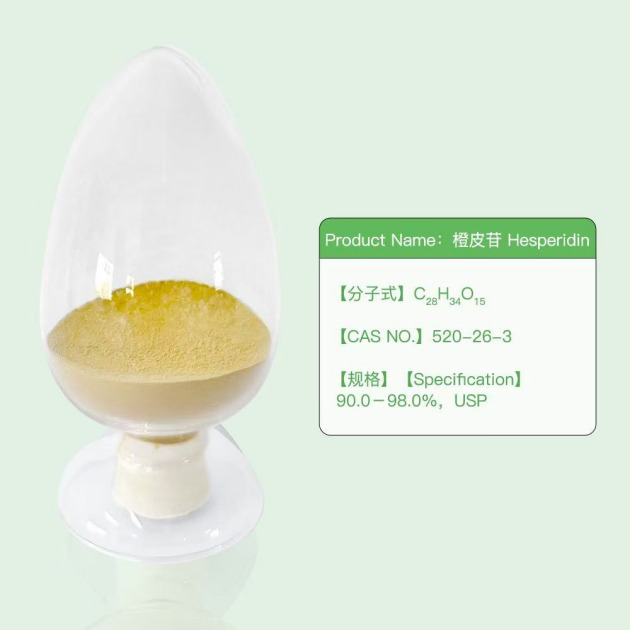 Hesperidin