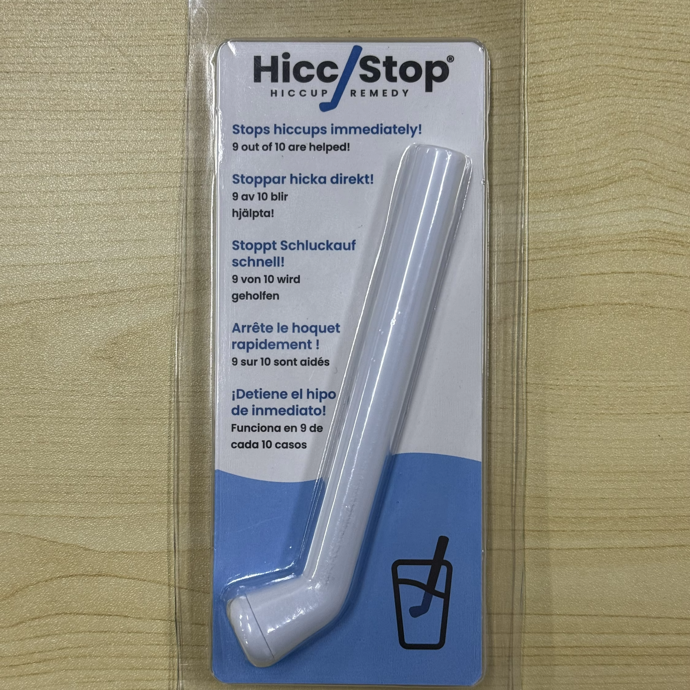 HiccStop