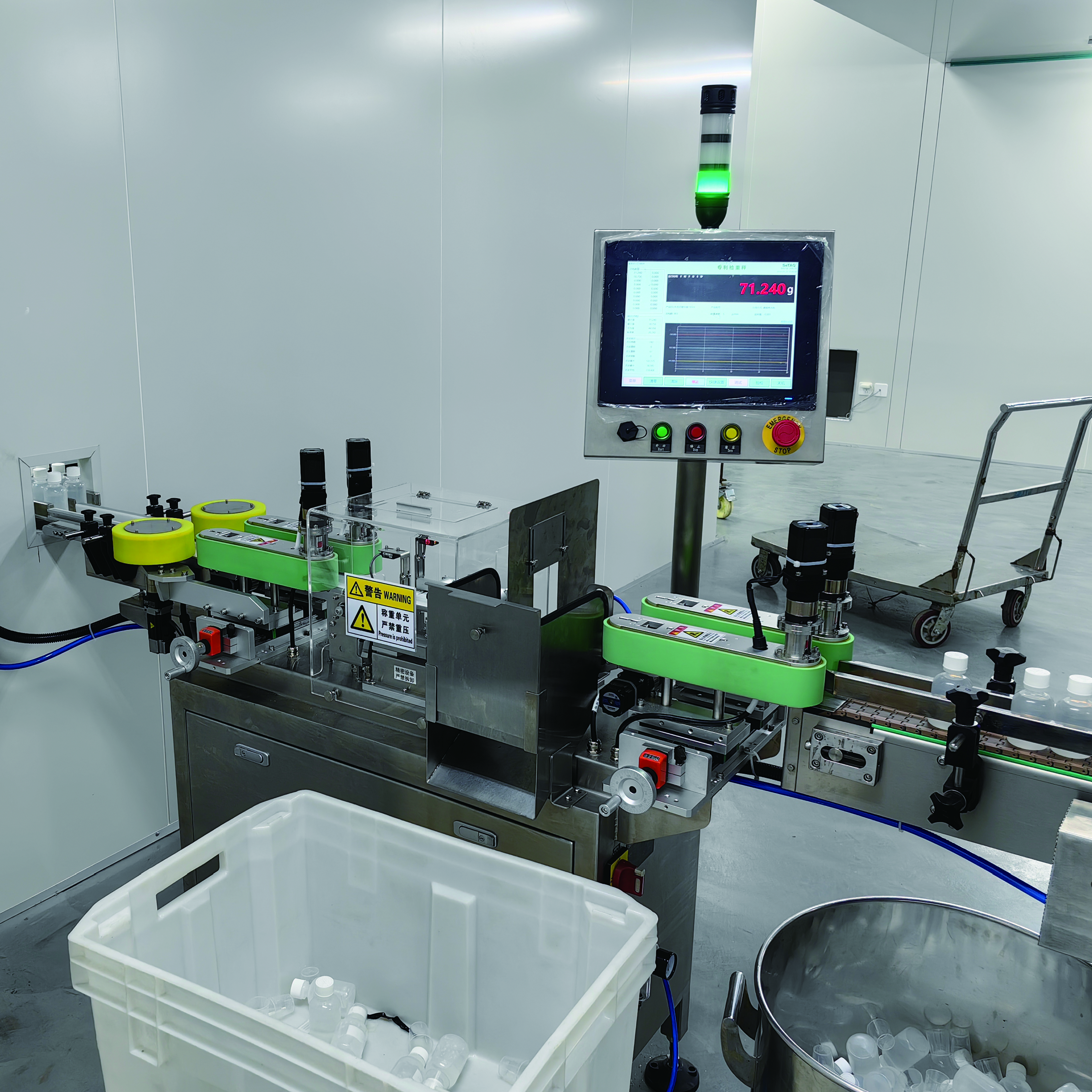High-precision bottle checkweigher 2