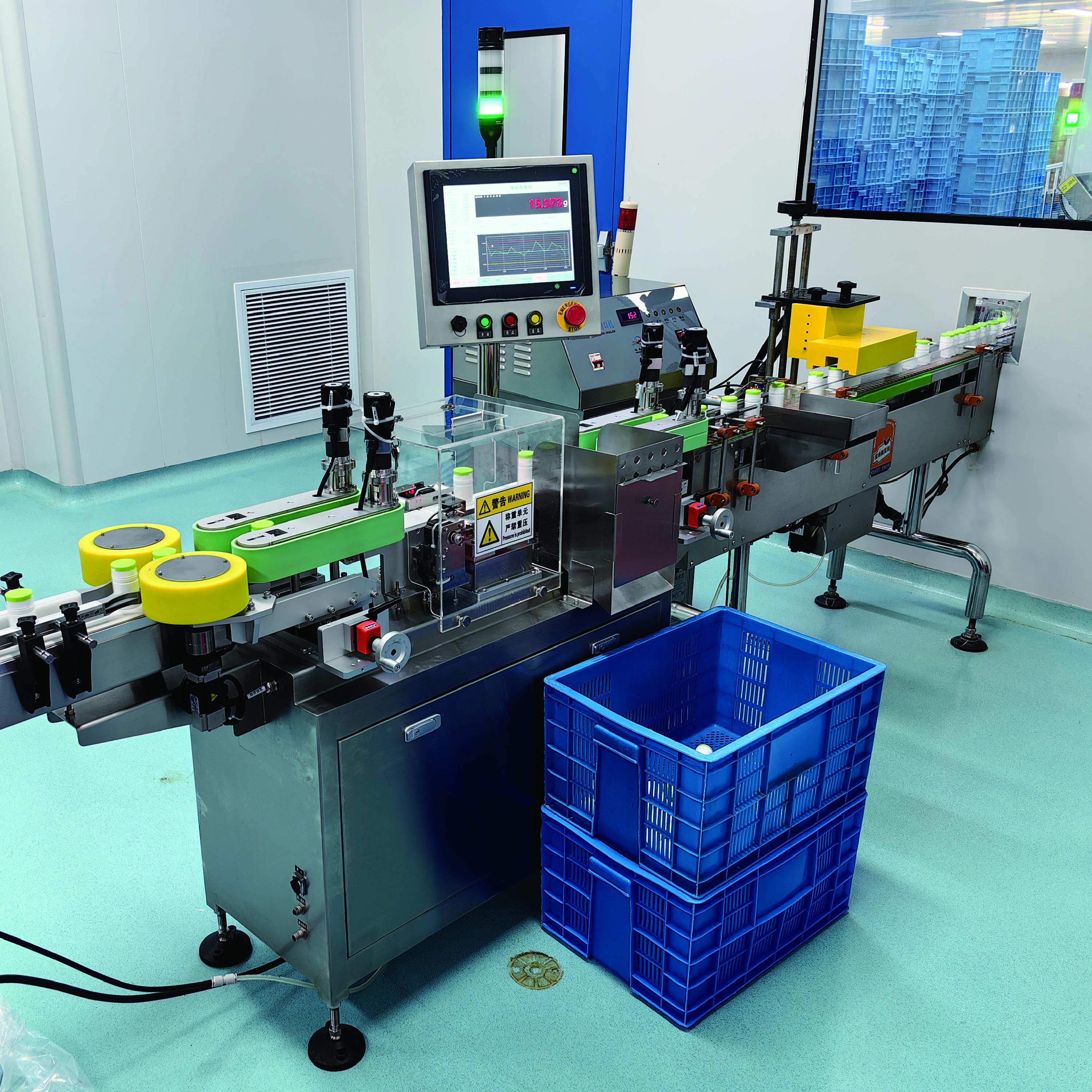 High-precision bottle checkweigher 3