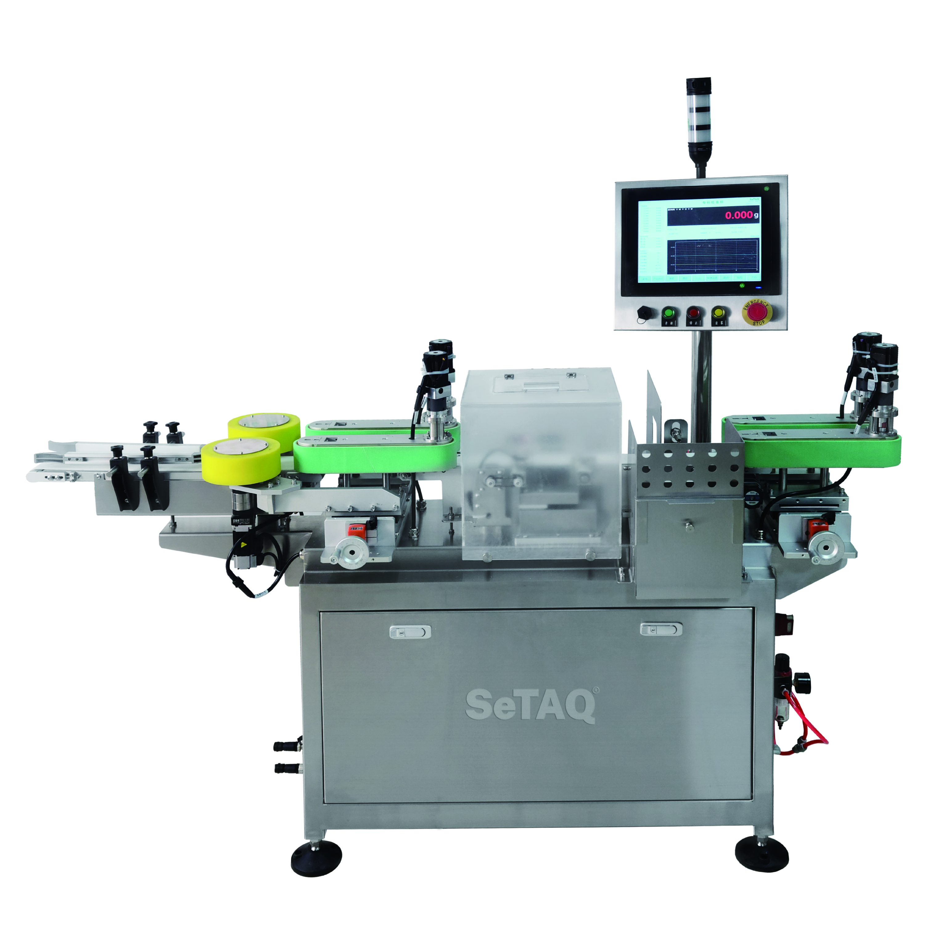High-precision bottle checkweigher 1