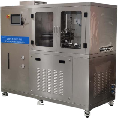 High Pressure Microfluidizer Homogenizer 2