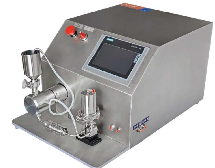 High Pressure Microfluidizer Homogenizer 1