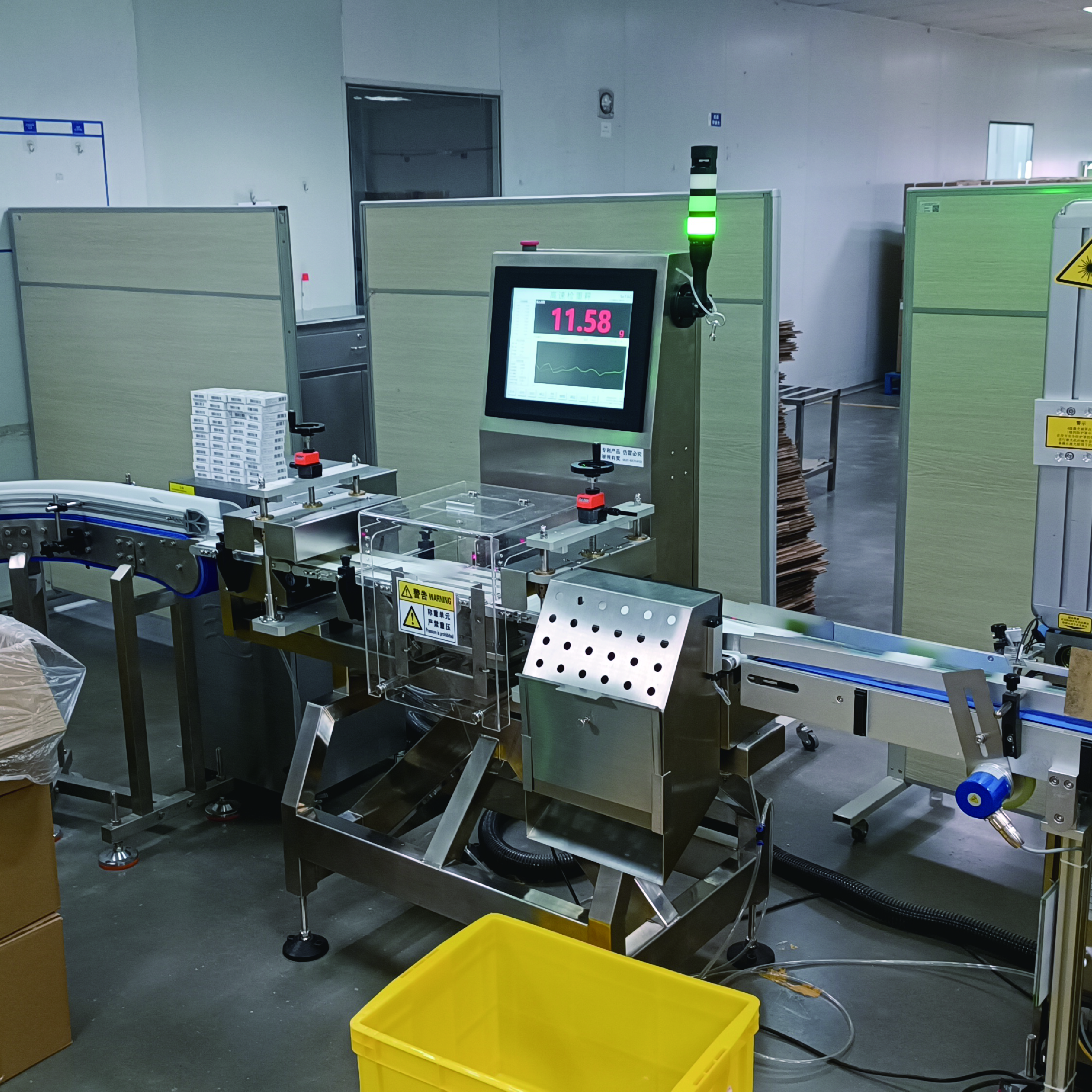 High-speed checkweigher 2