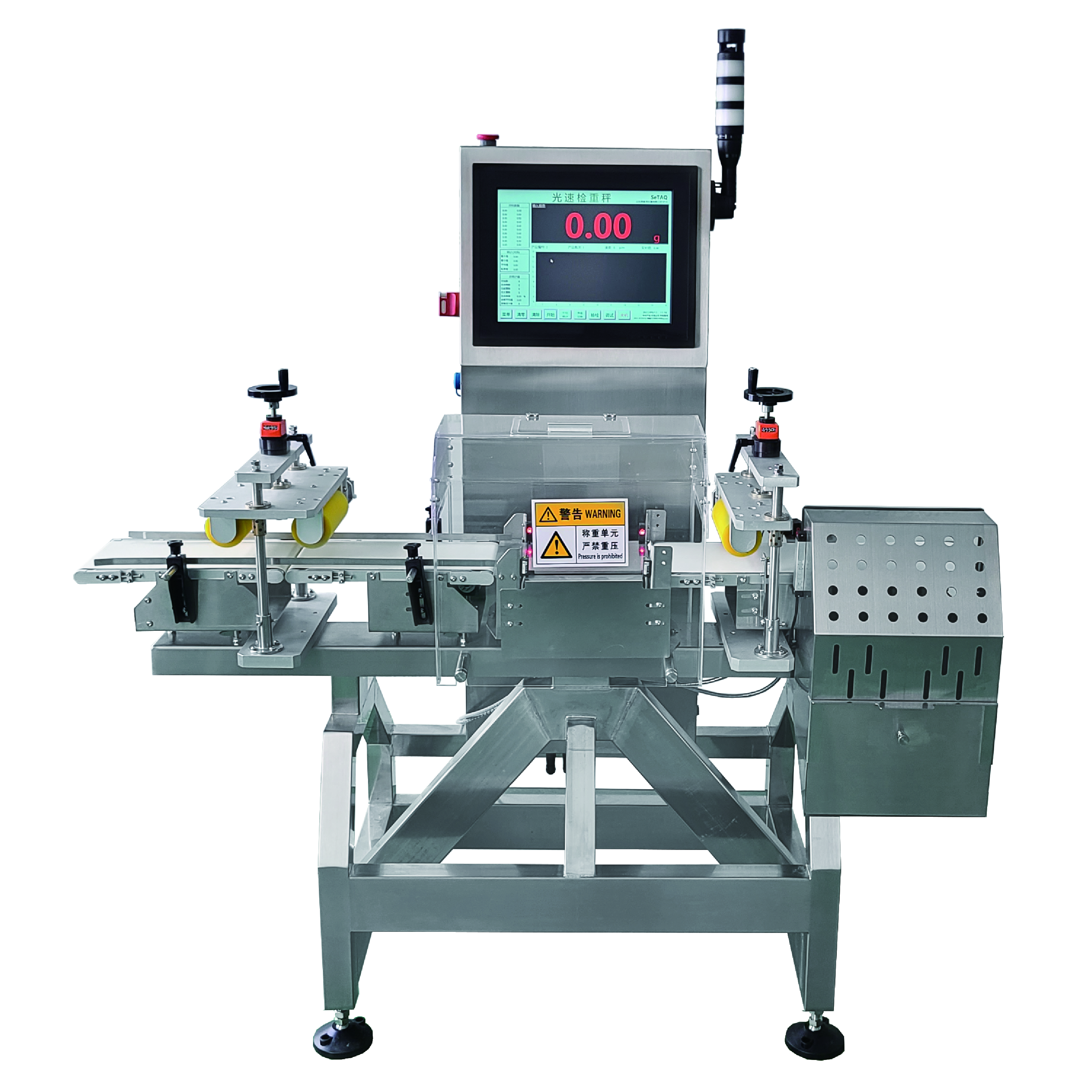 High-speed checkweigher 1