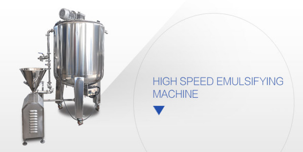 High Speed Emulsifying Machine