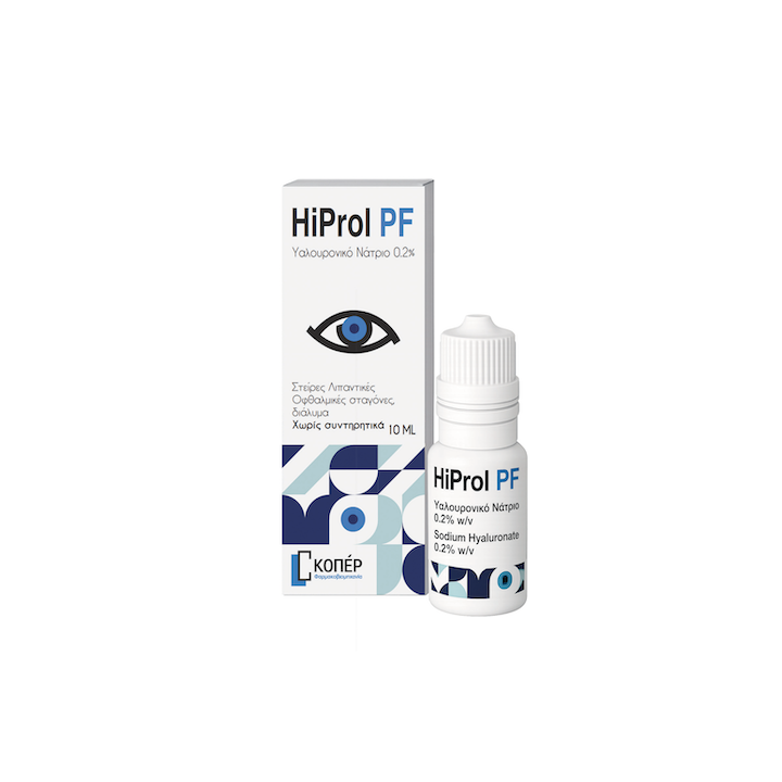 HIPROL PF (MDR) | Sodium Hyaluronate (0.2%)