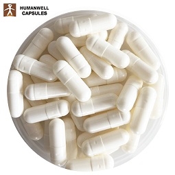HPMC Vegetable capsules 2