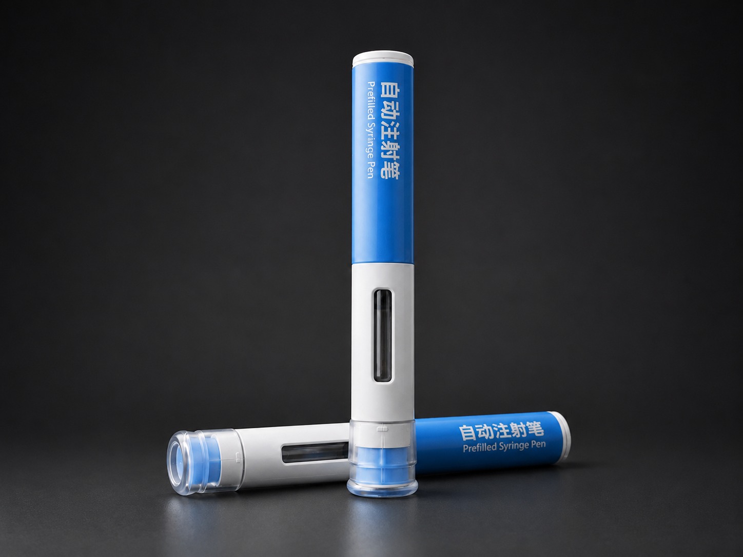 https://www.xinfuda-group.com/injection-pen/reusable-injection-pen.html
