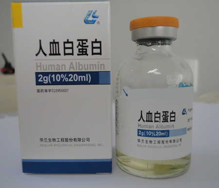 Human Albumin 2g (10% 20mL)