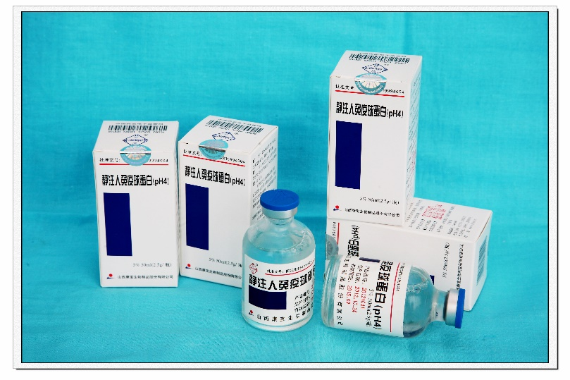 Human IVIG 2