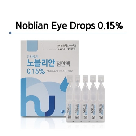 Huons Single-Dose Eye Drops (Artificial Tears) 2