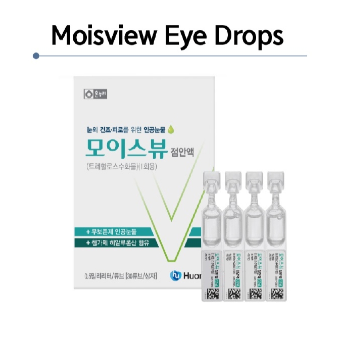 Huons Single-Dose Eye Drops (Artificial Tears) 3