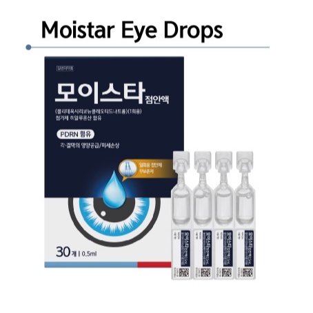 Huons Single-Dose Eye Drops (Eye Health) 3