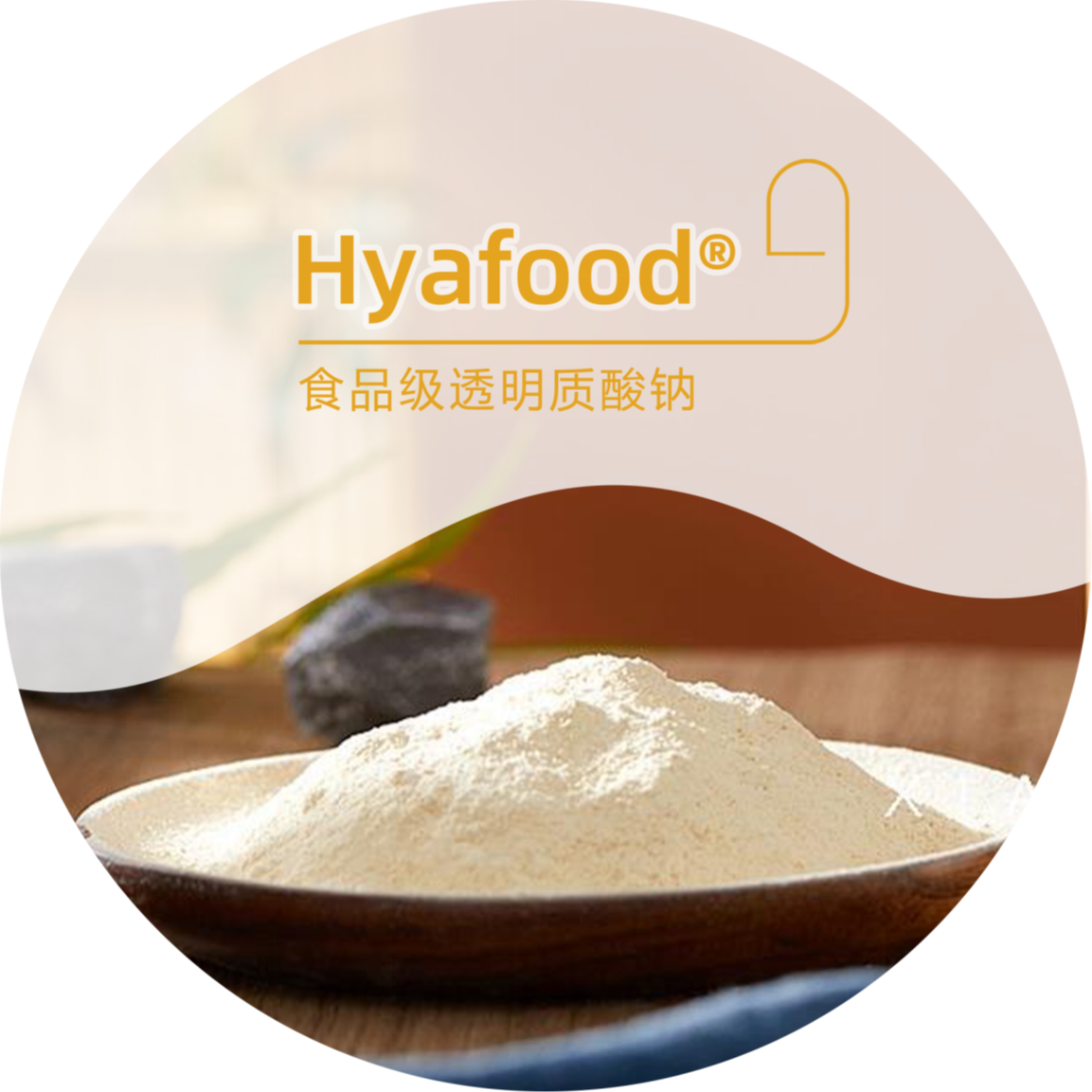Hyafood