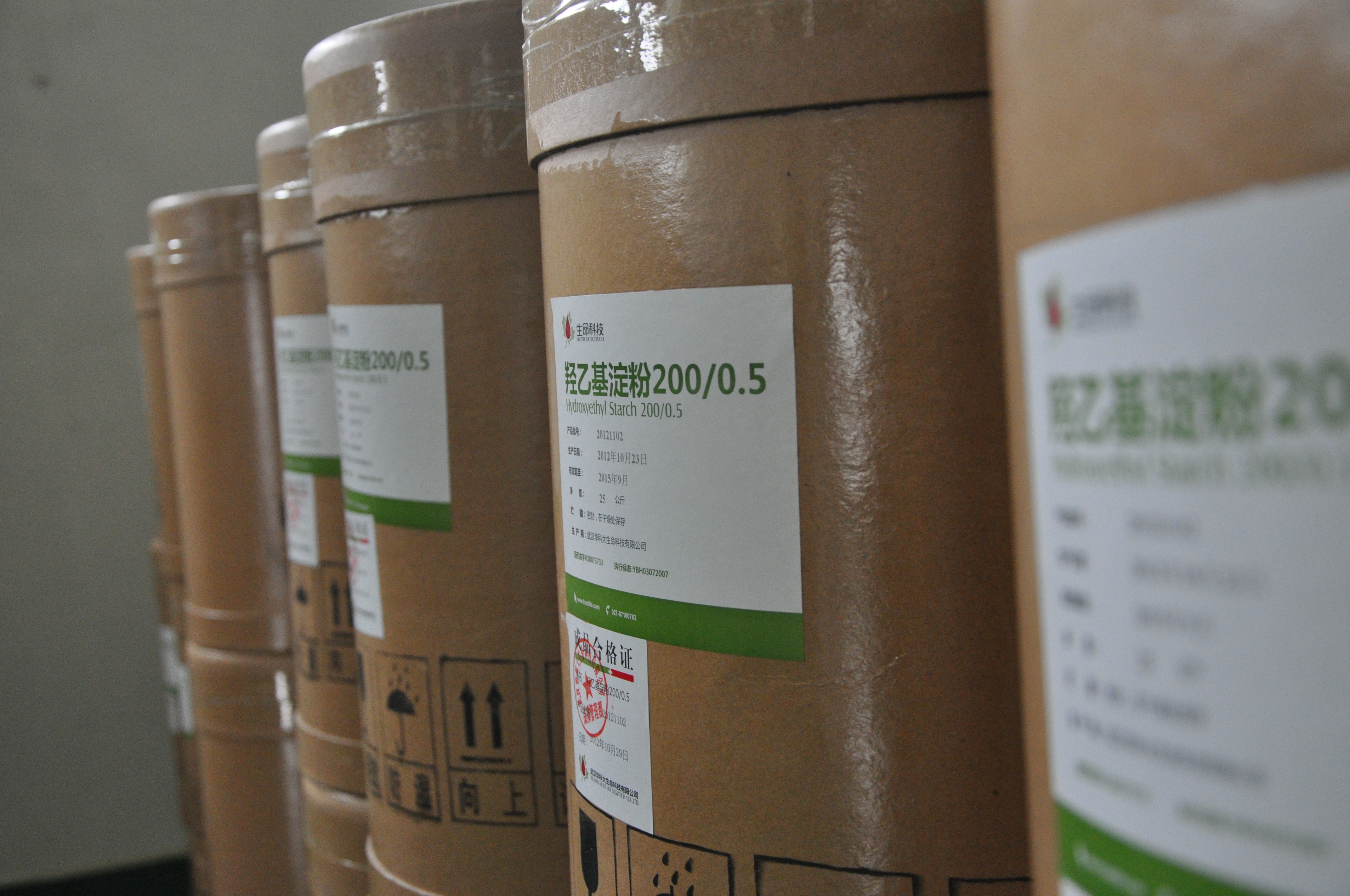 Hydroxyethyl Starch 200/0.5