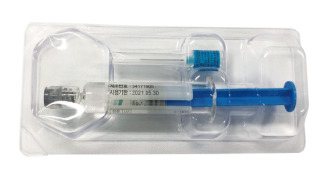 Ibandronate Inj. (Sodium Ibandronate Monohydrate)