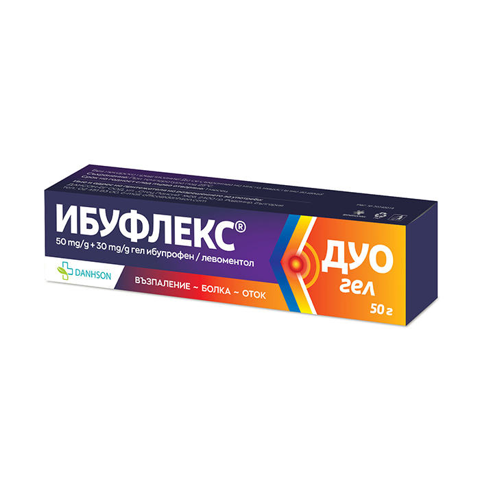 IBUFLEX DUO 50 mg/g +30 mg/g gel 2