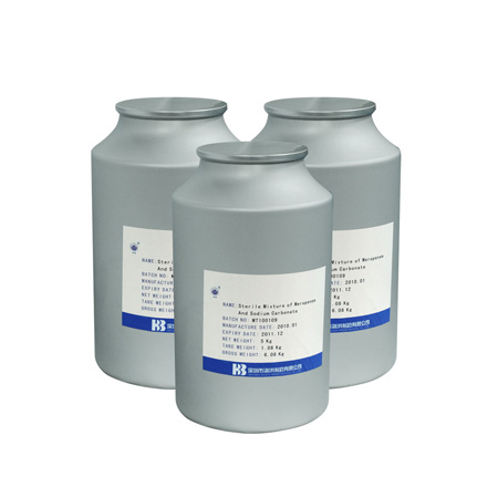 Imipenem and cilastatin sodium