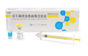 Influenza Vaccine, Live, Nasal, Freeze-dried