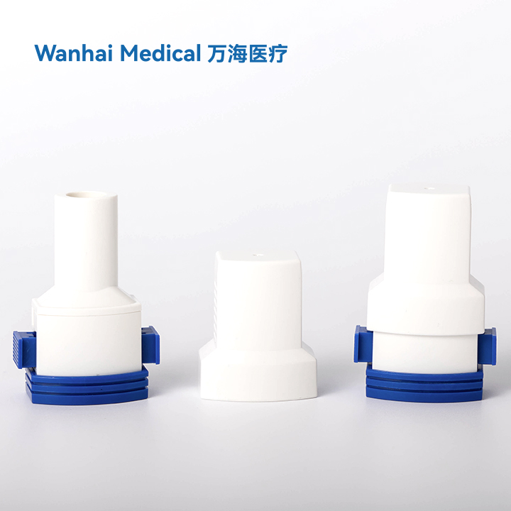 Inhaler 2