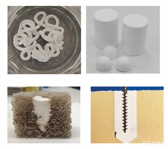 	Injectable rhBMP-2 Bone Repair Material