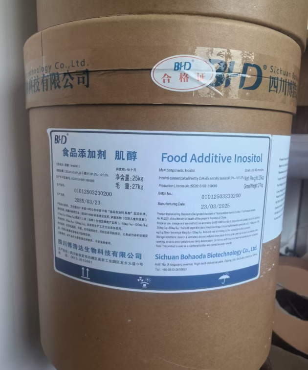 INOSITOL
