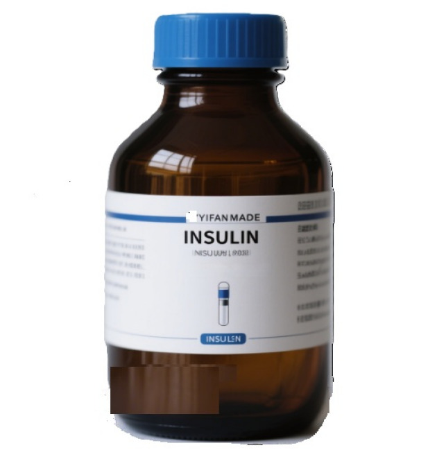 Insulin aspart