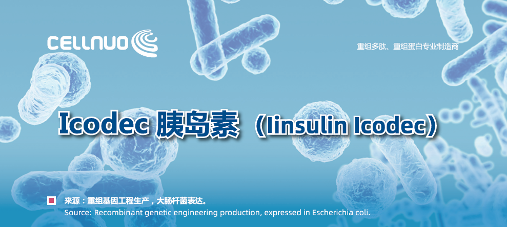 Insulin Icodec | Nanjing Cellnuo Biotechnology Co.,Ltd. | CPHI Online