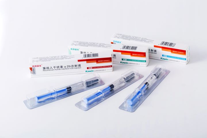 Interferon Alfa 2b injection 3