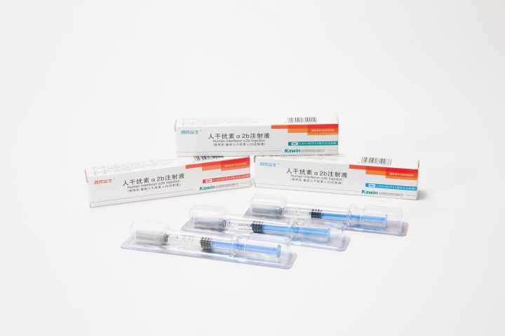 Interferon Alfa 2b injection | CPHI Online