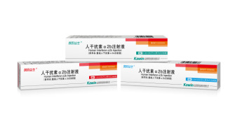 Interferon Alfa 2b injection