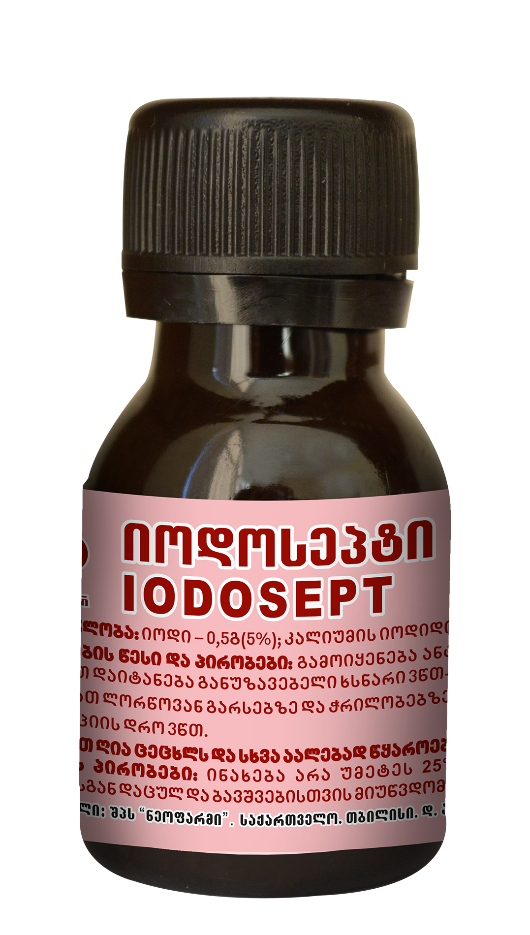 Iodosept 5% solution