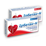Irbesartan + Hydrochlorothiazide, 150mg + 12,5 mg tablets