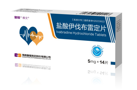 Ivabradine Hydrochloride Tablets