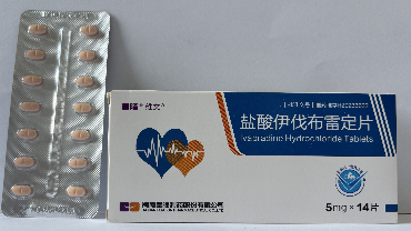 Ivabradine Hydrochloride Tablets