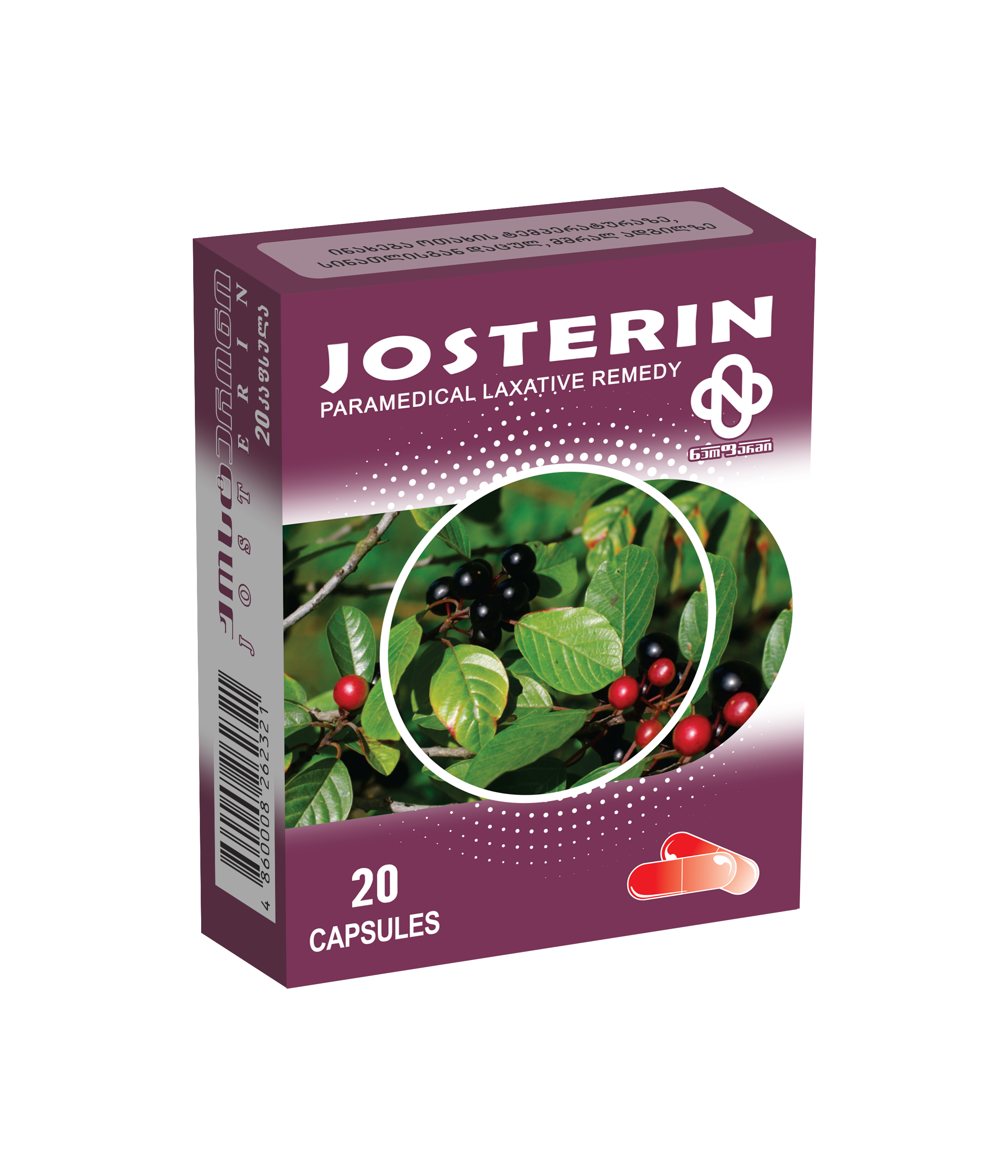 Josterin capsules