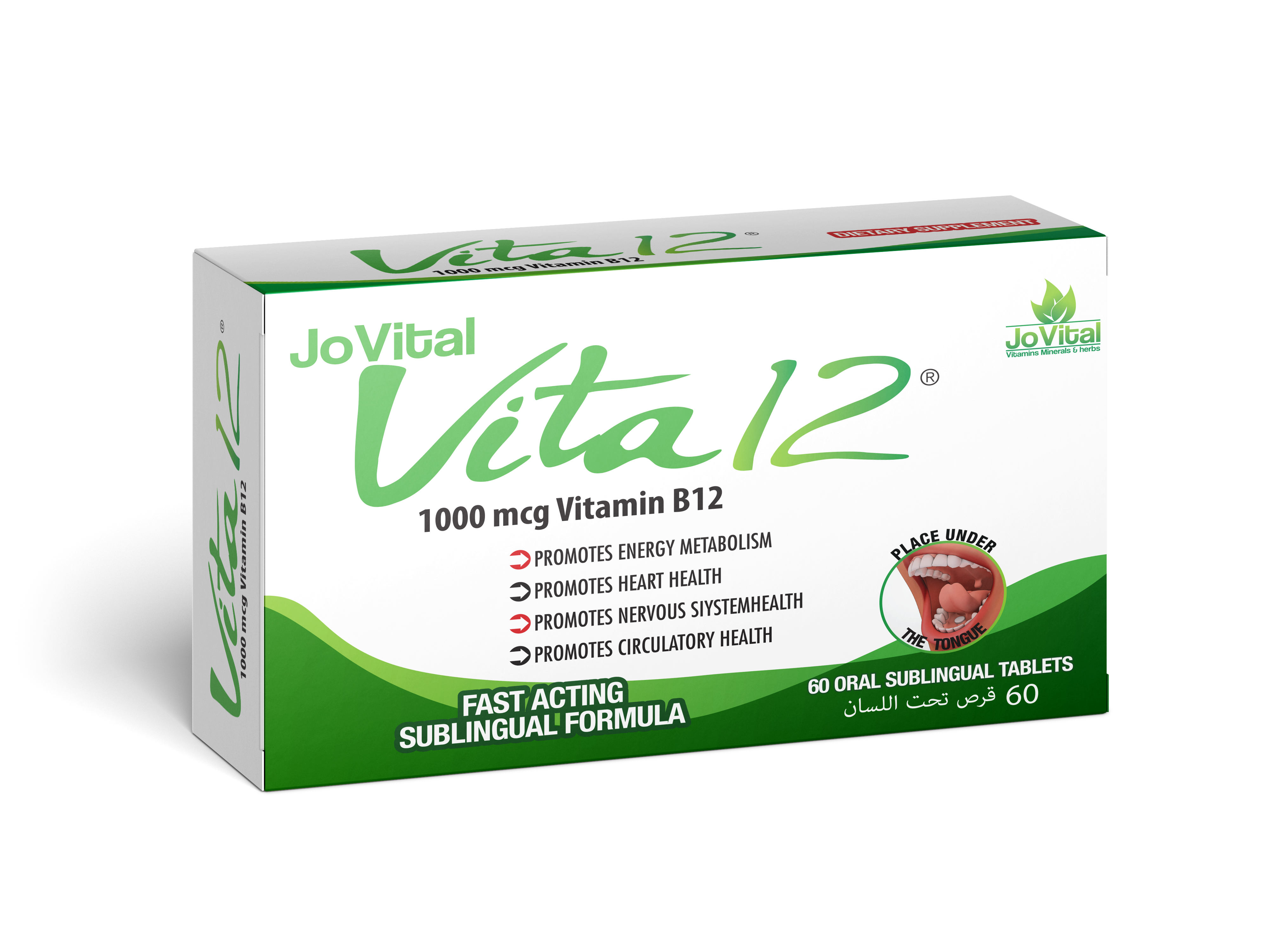 Jovital Vita 12