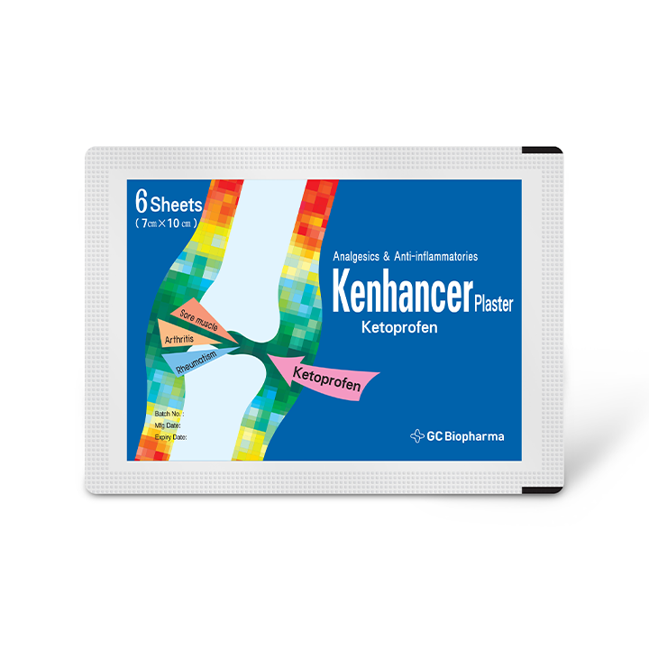 Kenhancer
